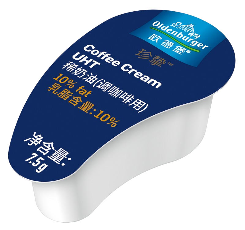 Packshot Coffee Cream DD-PhotoRoom.png-PhotoRoom